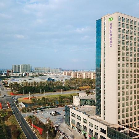 Xinqiao  Grace Select Hotel מראה חיצוני תמונה