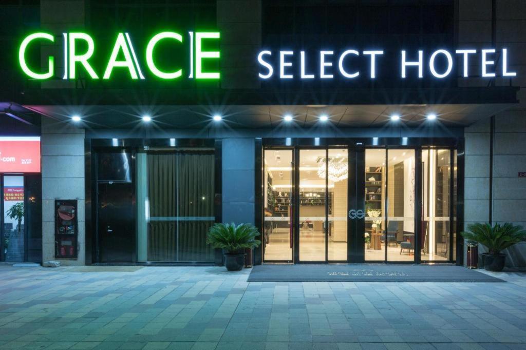 Xinqiao  Grace Select Hotel מראה חיצוני תמונה