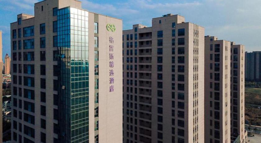 Xinqiao  Grace Select Hotel מראה חיצוני תמונה